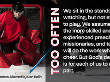 No Spectators Allowed