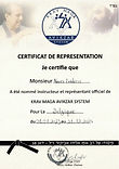 Representation KAMAS 2025