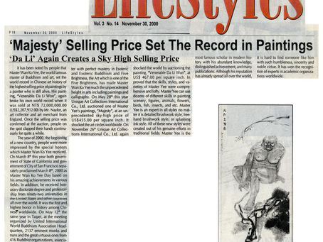 LifeStyles 2000-11-30:‘Majesty’ Selling Price Set The Record in Paintings
