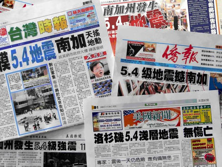 我参加菩提金刚种子灌顶法会