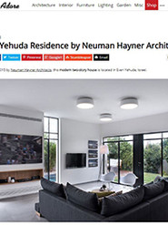 Home Adore, בית באבן יהודה
