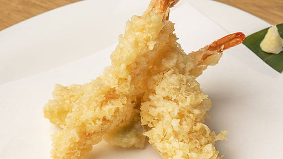 Ebi tempura