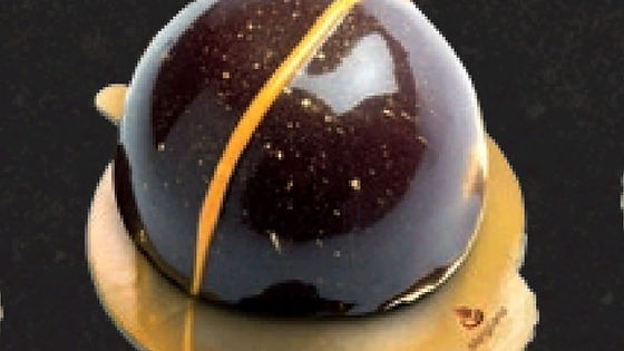 Intenso piacere