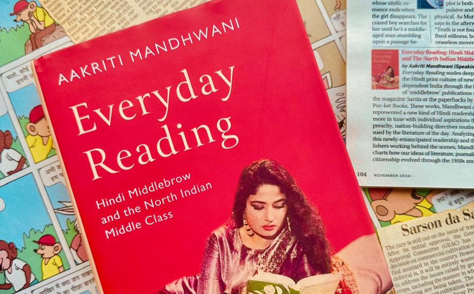 Everyday Reading ~ Aakriti Mandhwani