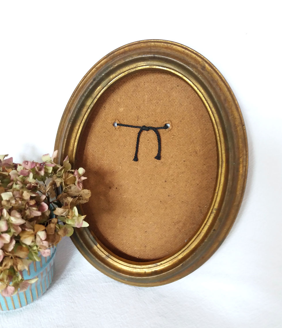 Cadre ovale classique - années 70/80