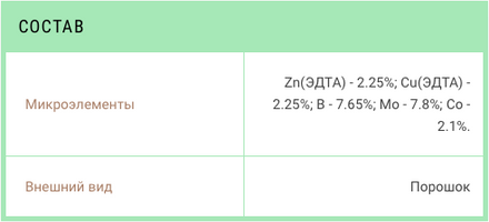 %D0%B0%D0%BA%D0%B2%D0%B0%D0%BC%D0%B8%D0%BA%D1%81-%D1%82%D0%B2.png