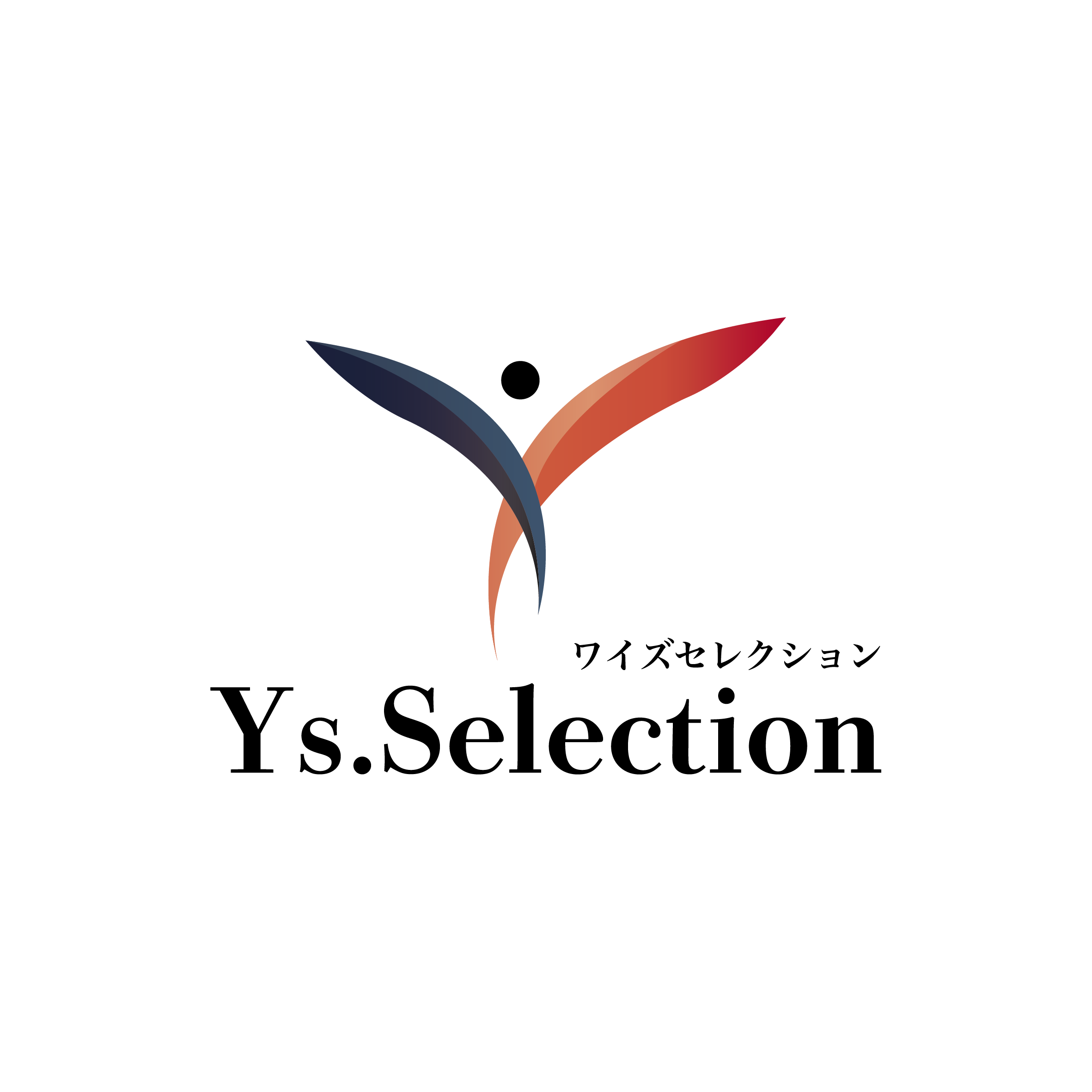 ys.selection(縦).png