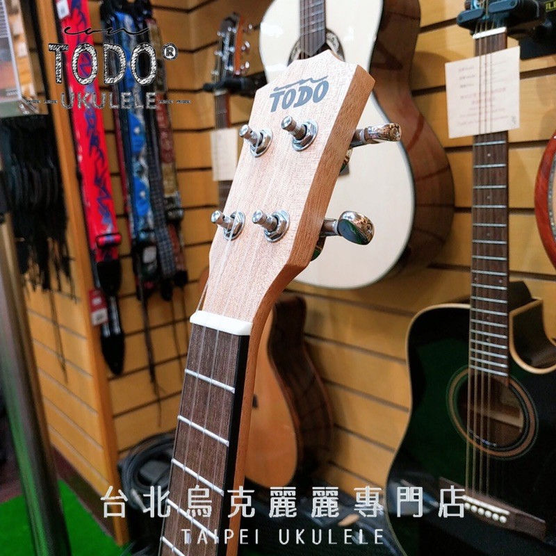 縮圖：TODO 富士山下 23吋 UTD-B20C 面單雲衫 烏克麗麗 ukulele