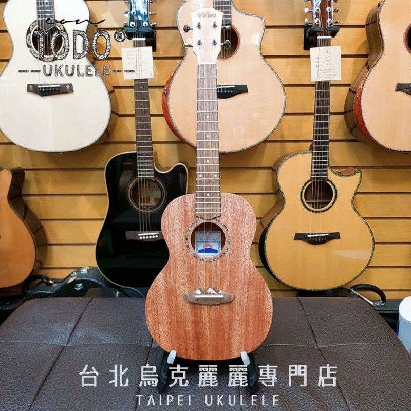 TODO 富士山下 26吋 UTD-B10T 面單桃花心木 烏克麗麗 ukulele