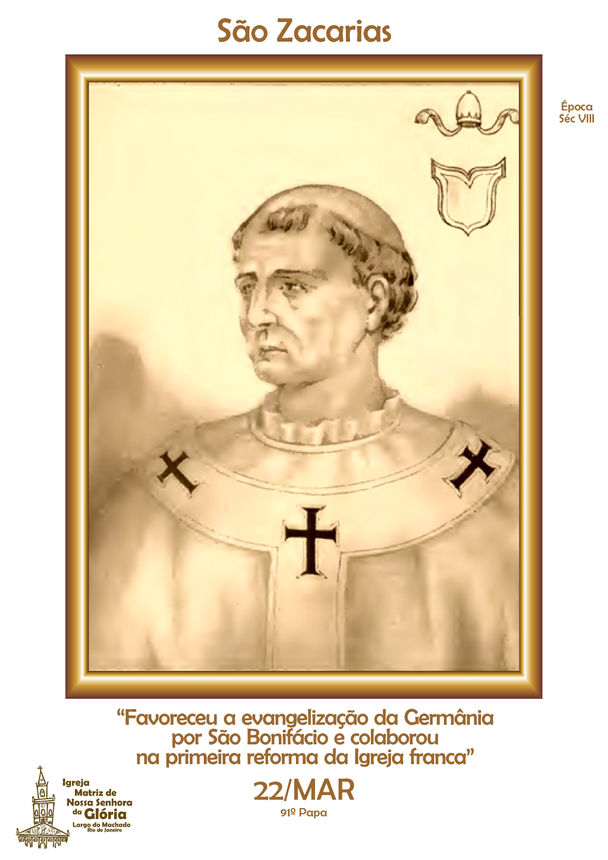 São Zacarias (Papa)