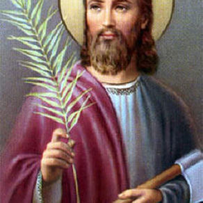 Curiosidades sobre São Judas Tadeu