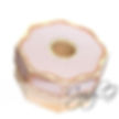 Donut Box 3D SVG