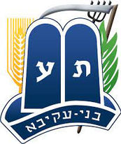 בני עקיבא.jpeg
