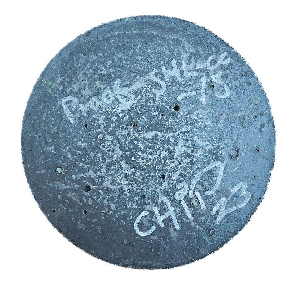 Thumbnail: Smiley in Concrete