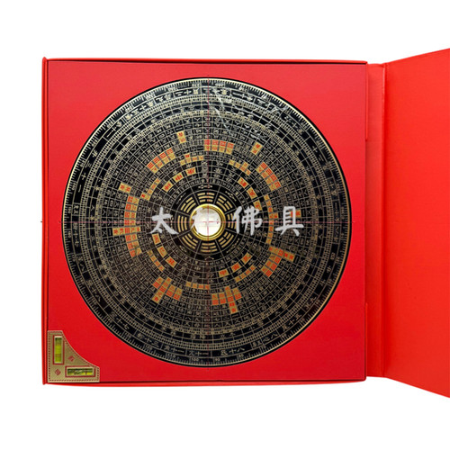 唐山三合羅經盤 翰輝羅盤經/羅庚(三元) | TAIWO.ONLINE