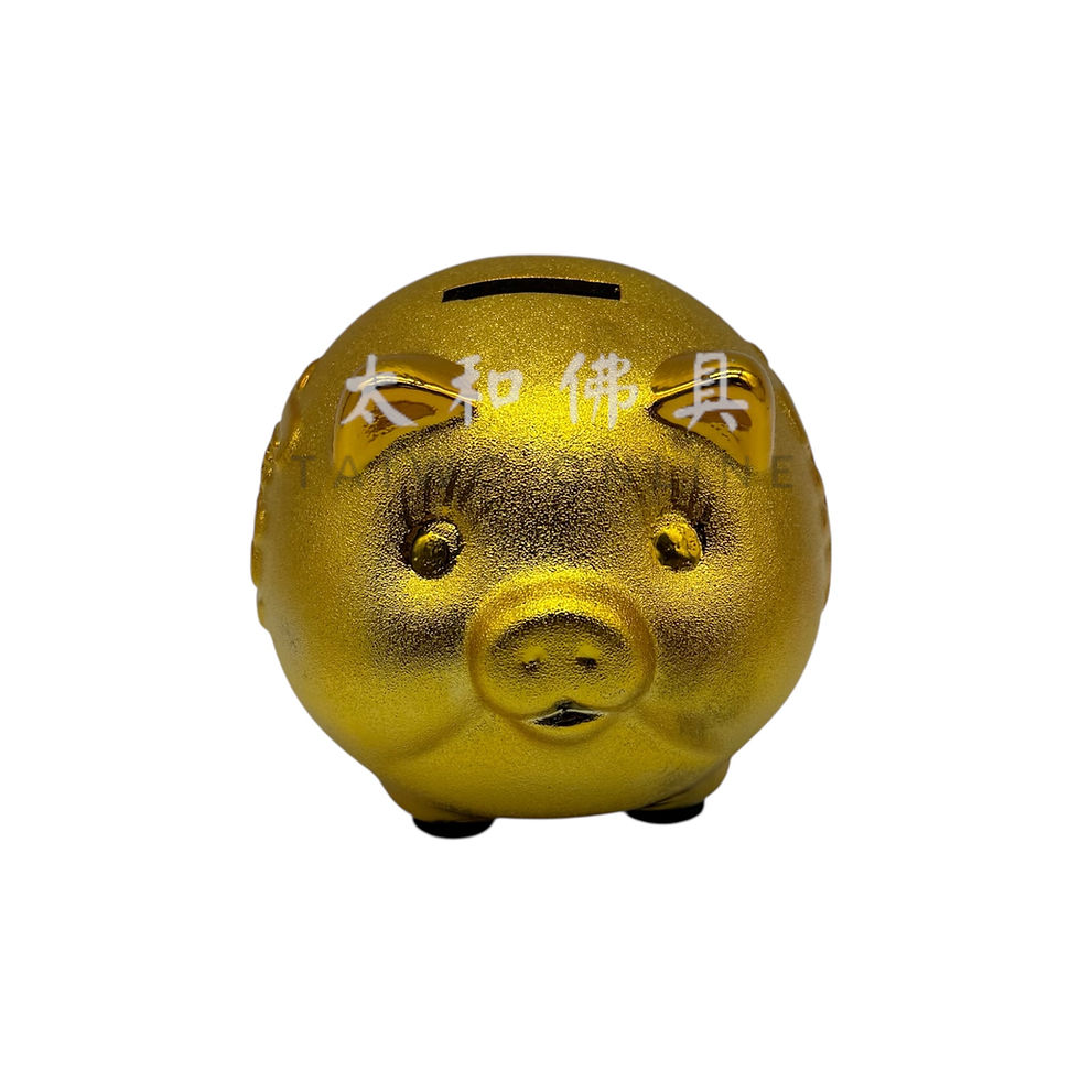 縮圖：聚財金豬錢箱