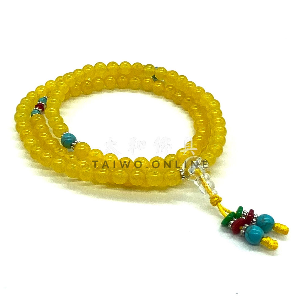 Thumbnail: Yellow agate 108-bead prayer beads