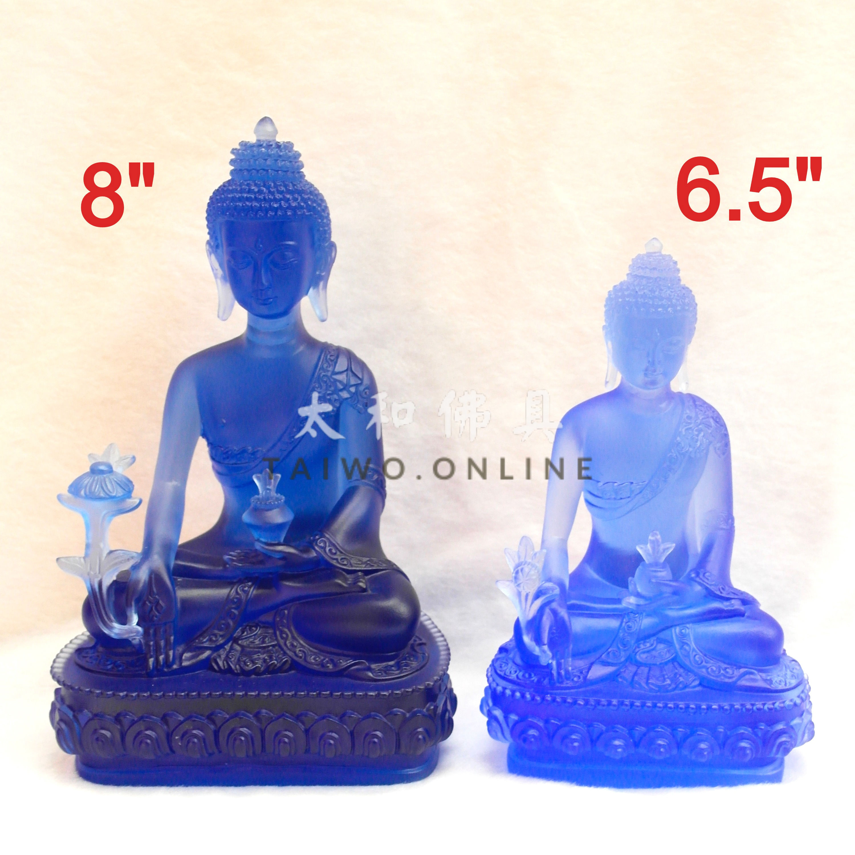 磨砂琉璃藥師佛 11.5cm-12.5cm