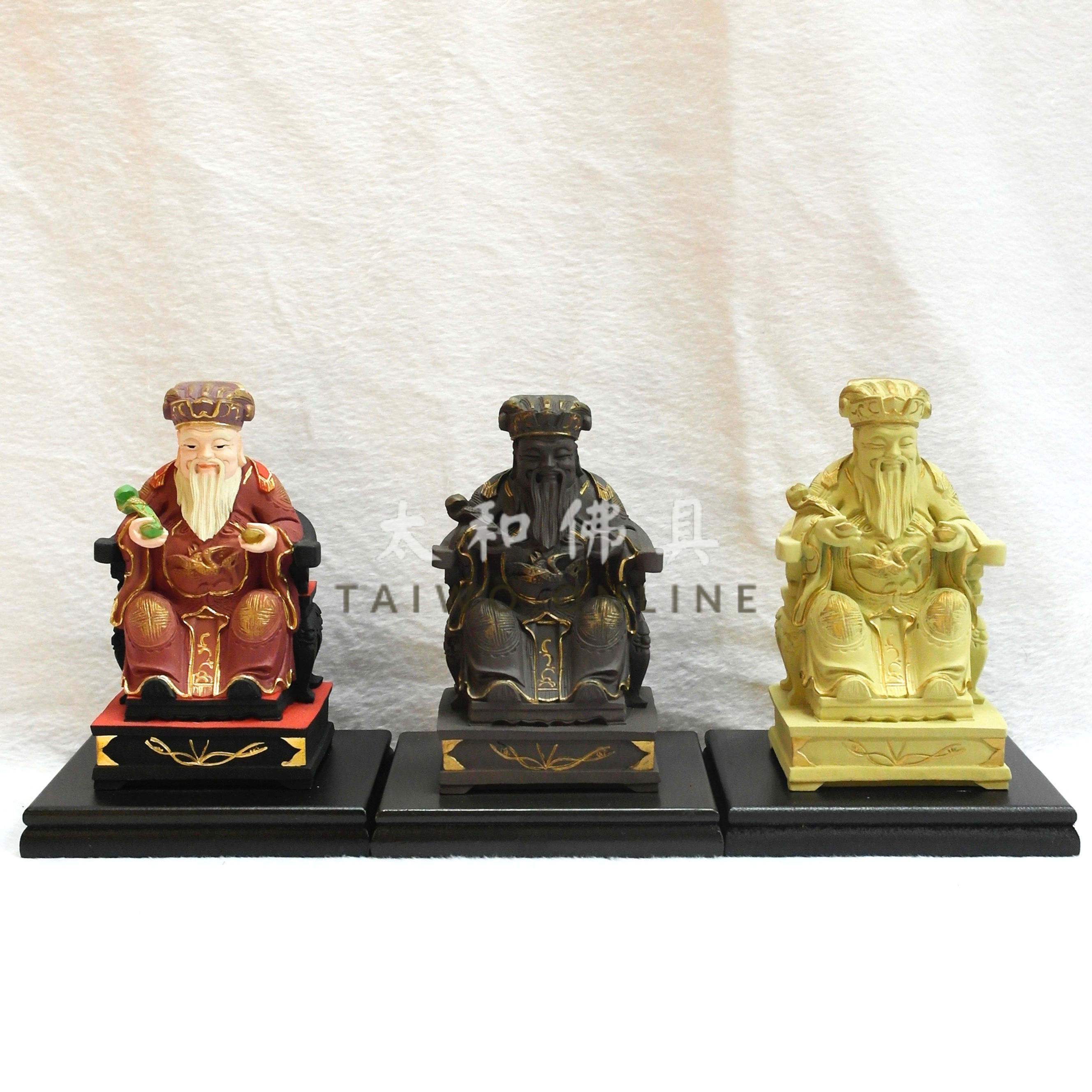 Taiwanese Cold Porcelain Landlord 4"