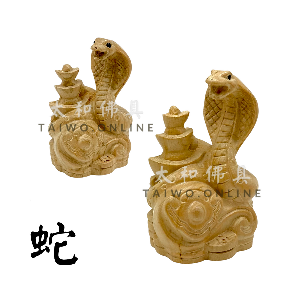 縮圖：桃木十二生肖擺件。十二生肖擺件系列，專為提升個人運勢與祈求平安設計。鼠牛虎兔龍蛇馬羊猴雞狗豬全款式可選，寓意吉祥如意，是必備的開運好物，為您帶來福氣與祥和！