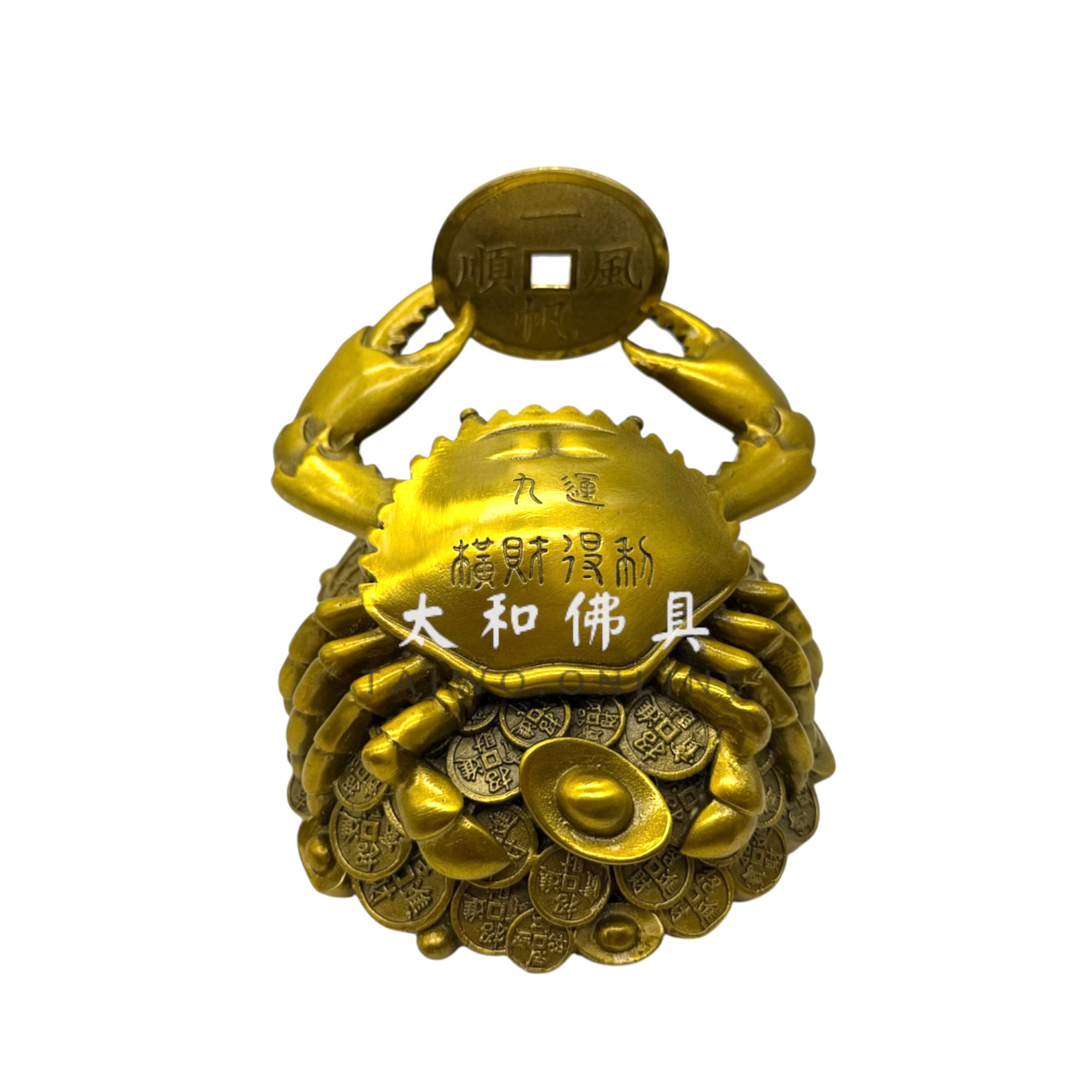 【橫財大將軍】九運八方進財銅蟹