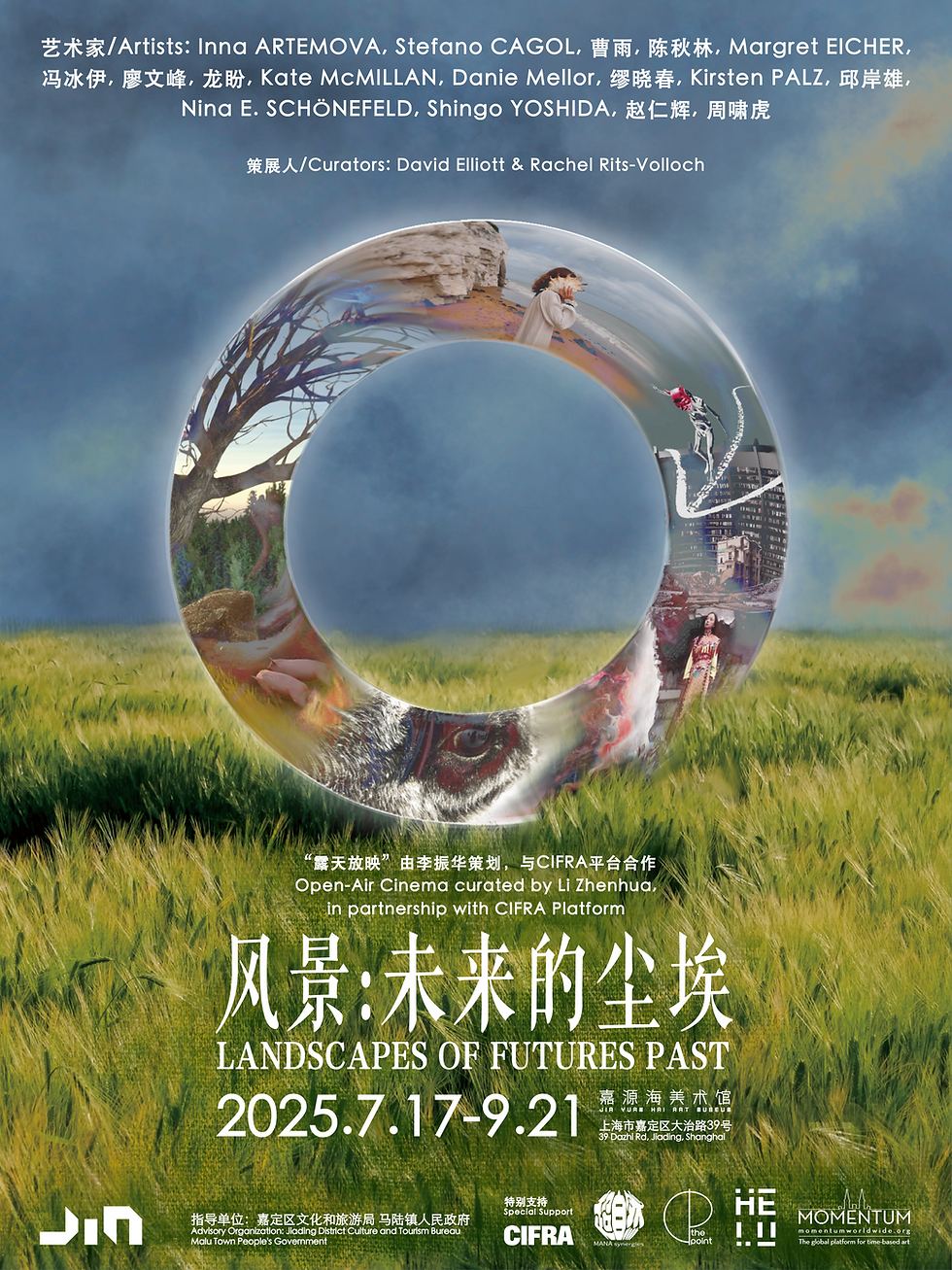 主视觉-最终版.png