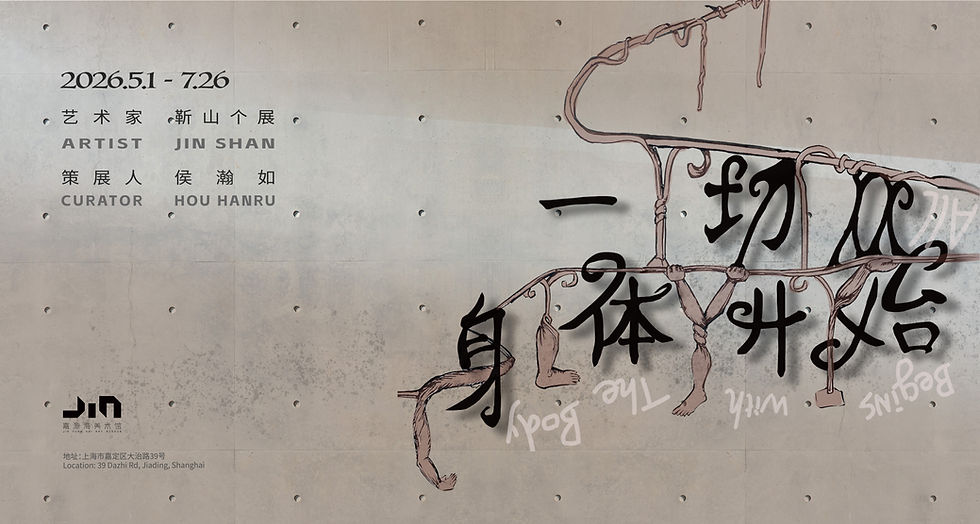 2画板 2.jpg