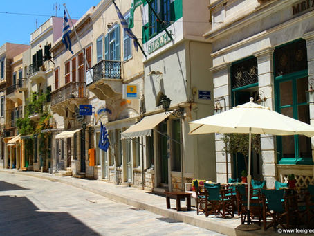 Χρήσιμες πληροφορίες