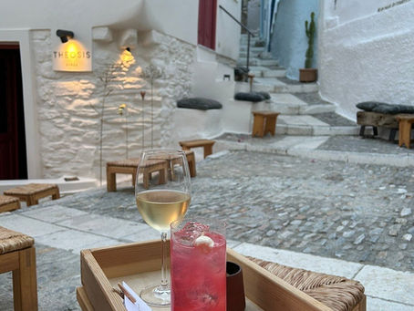 Theosis bar in Ano Syros