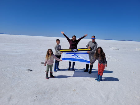 פעם ראשונה שבאמת פחדתי - הטיול לסלאר 