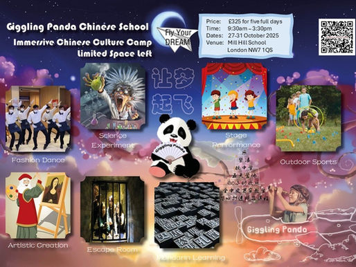 🌸🐼 Giggling Panda October Half-Term Camp 🐼🌸