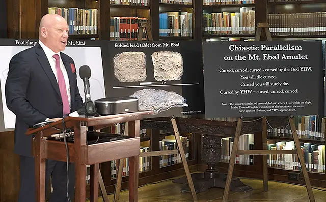 The Bible Seminary