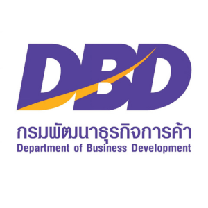 กรมพัฒนาธุรกิจการค้า