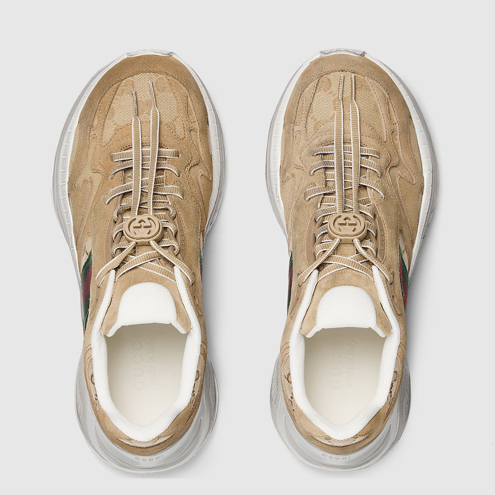 Thumbnail: Men's Gucci 2.0 trainers - brown suede and GG canvas