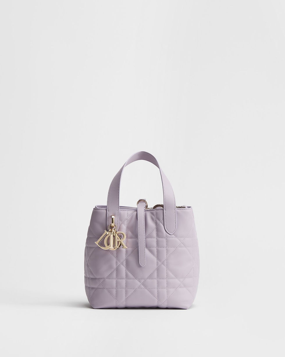 Thumbnail: Dior Small Toujours Vertical Tote bag in Lilas lilac calfskin – front view