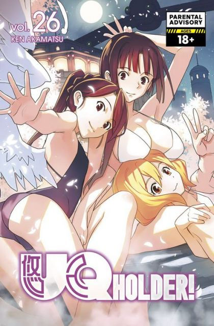UQ Holder! GN VOL #26