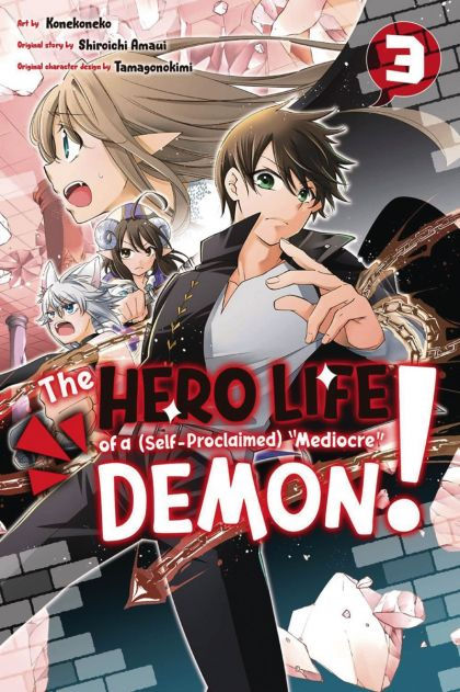 Hero Life Of Self Proclaimed Mediocre Demon GN VOL #3