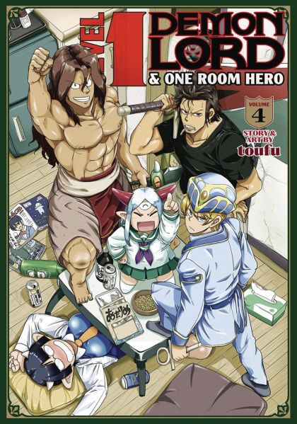 Level 1 Demon Lord And One Room Hero GN VOL #4