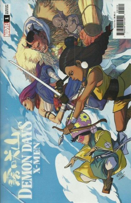 Demon Days X-Men #1C