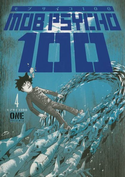 Mob Psycho 100 TP VOL #4