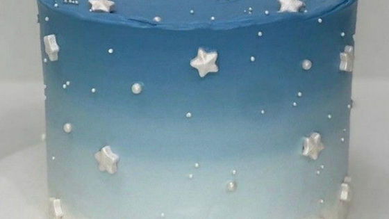 Gradient Star Cake (not our pic)