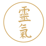 japanese-art-of-reiki-meditation-energy-learning-energy-abb8d77ac7b42dcf8a6afbc1e09ee7cf.p