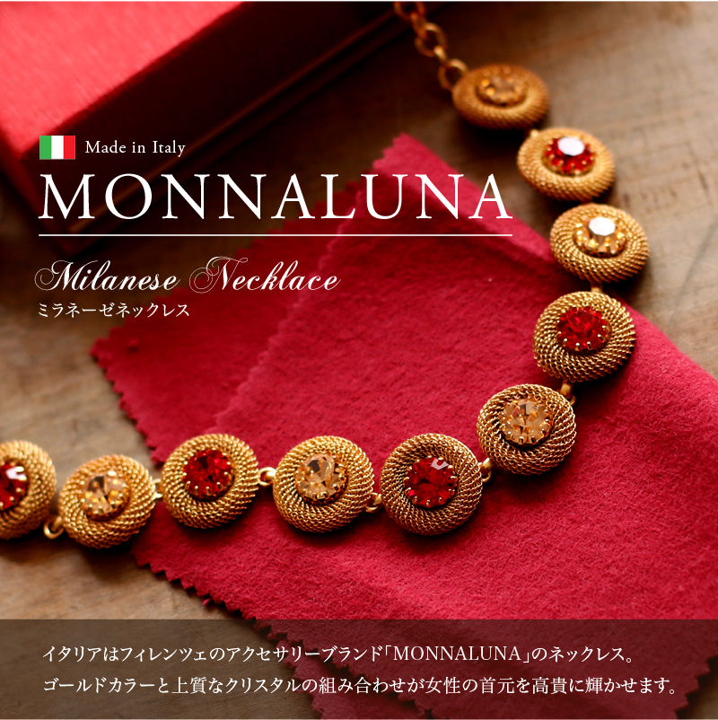 necklace-image_01