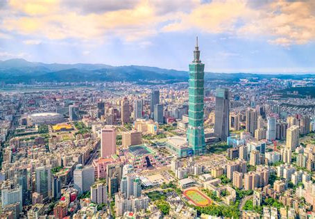 Taiwan's Fight: A small account of the cross straight relations' political and economic history.