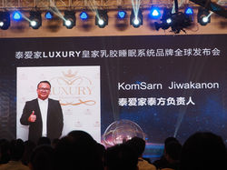 ภาพรวม_๒๑๐๖๐๓_457