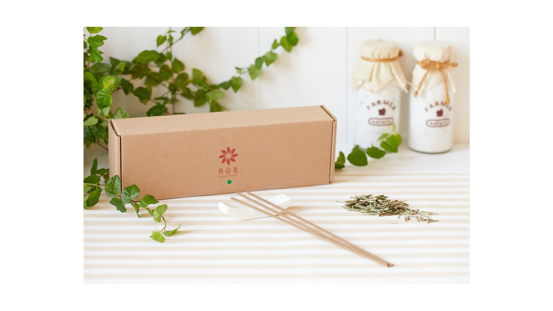 Four Peace Zen Funshine Fengshui Herbal Incense Straight Career, Wealth, Health