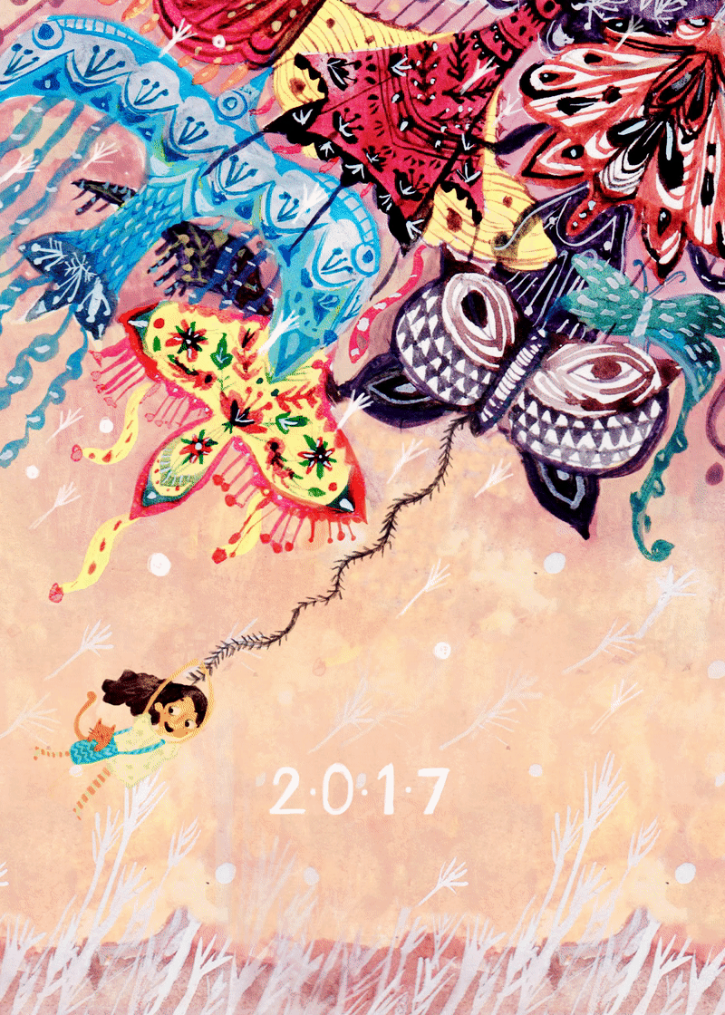 adaninabila 2017