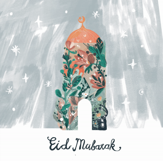 eid mubarak