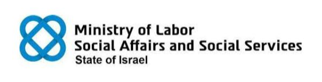 Logo of the Ministry of Labor Social Affairs and Social Services State of Israel