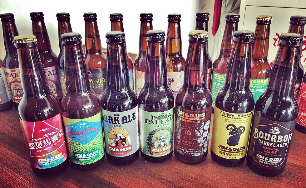 Amazing selection from Jim & Dad's Brewery in Taiwan